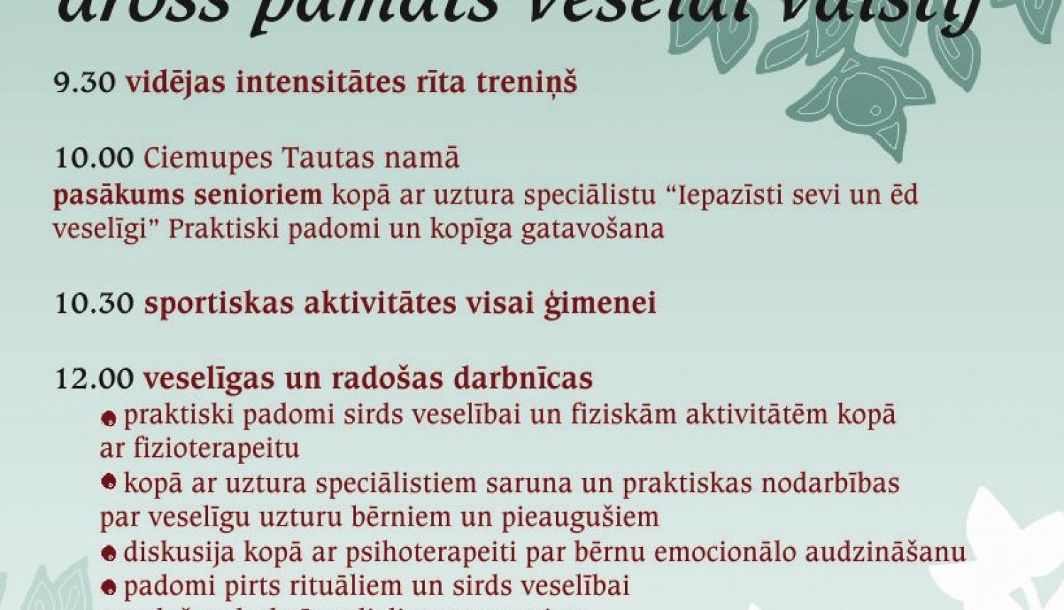 Ogresgala pagasta svētki