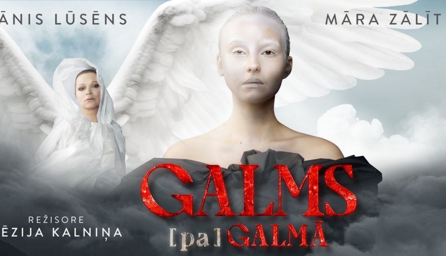 Mūzikls GALMS [pa]GALMĀ plakāts - sieviete priekšplānā, fonā sieviete ar eņģeļa spārniem