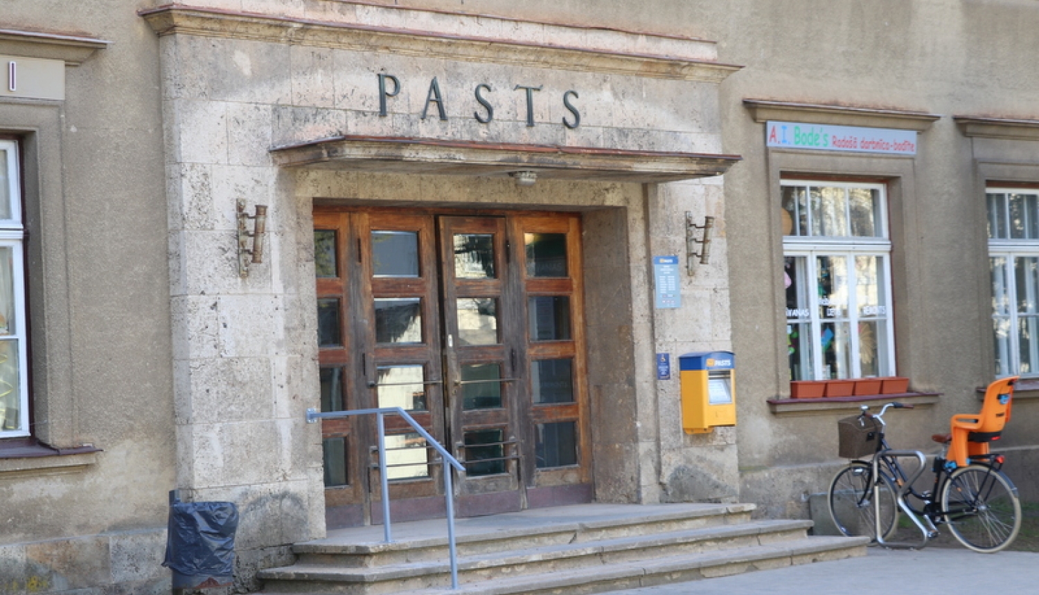 Ogres 1.pasta nodaļa strādās testa darbalaikā