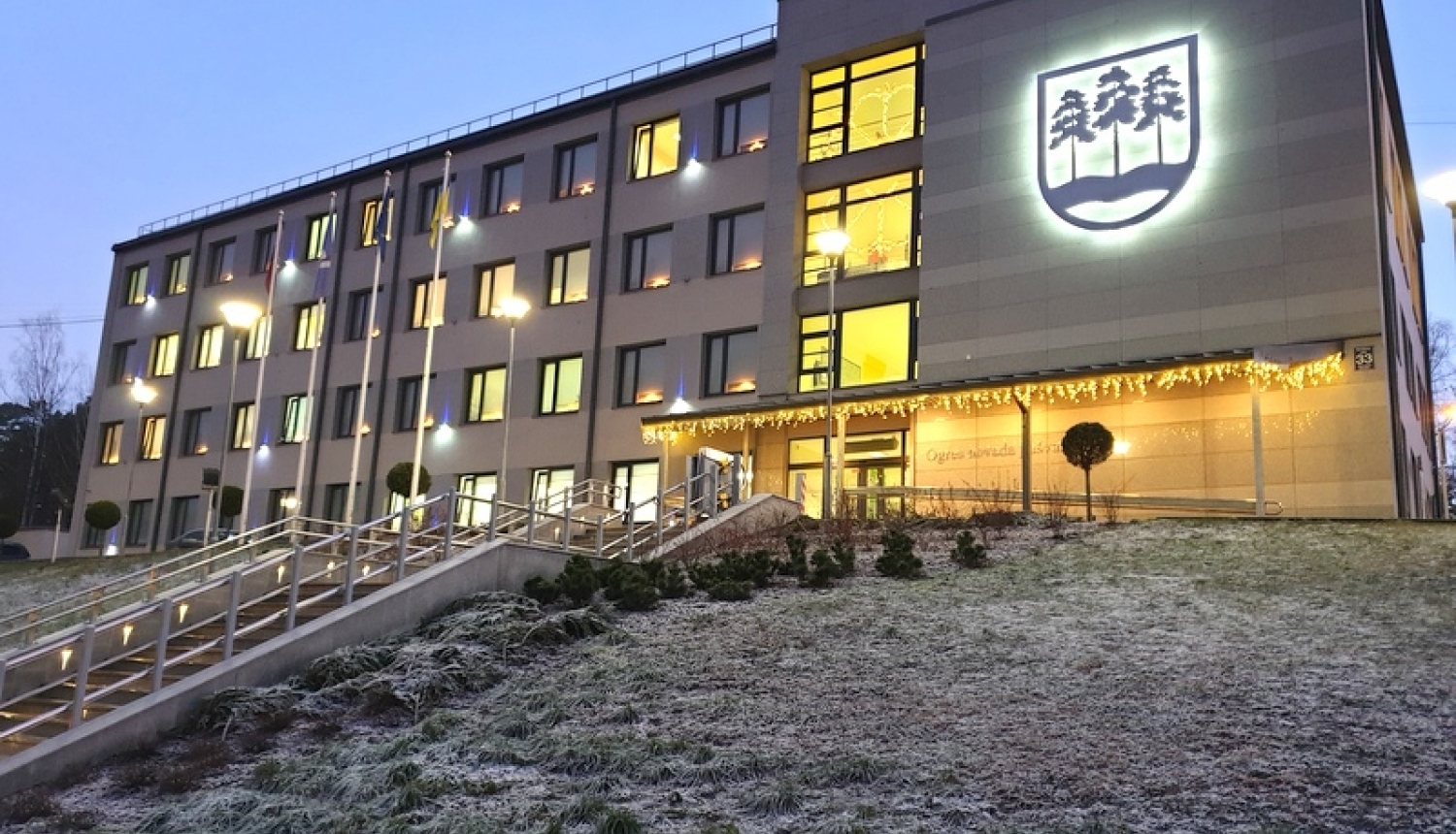 Ogres novada pašvaldības ēka