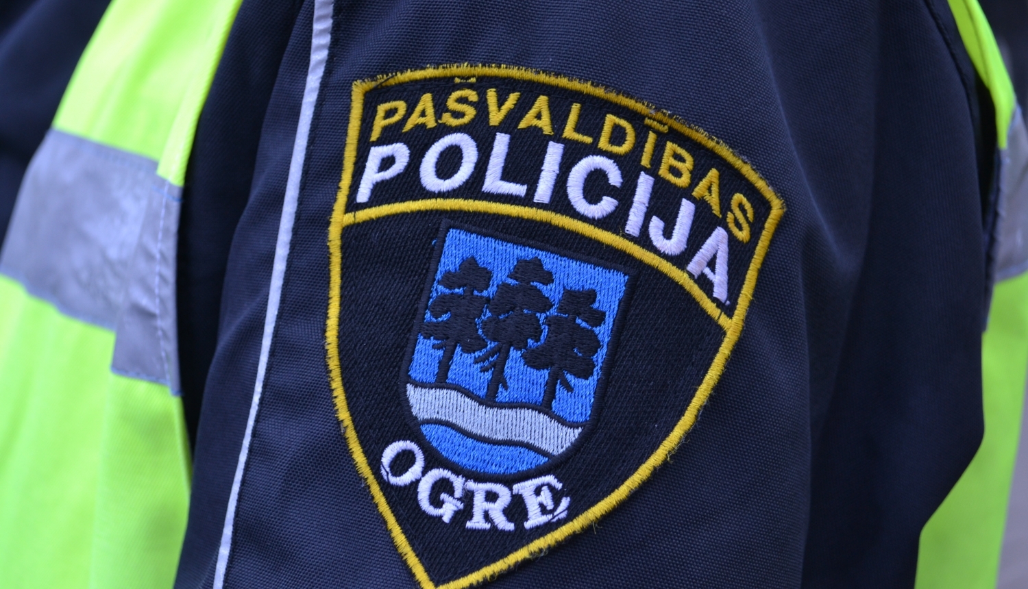 Policija 