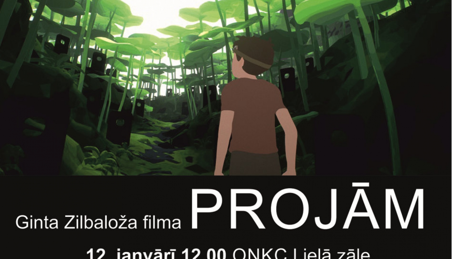 Jau pavisam drīz Ogres Kultūras centrā varēs redzēs divas īpašas filmas!