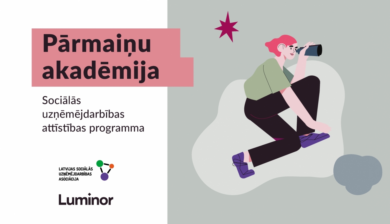 Parmainu akademija