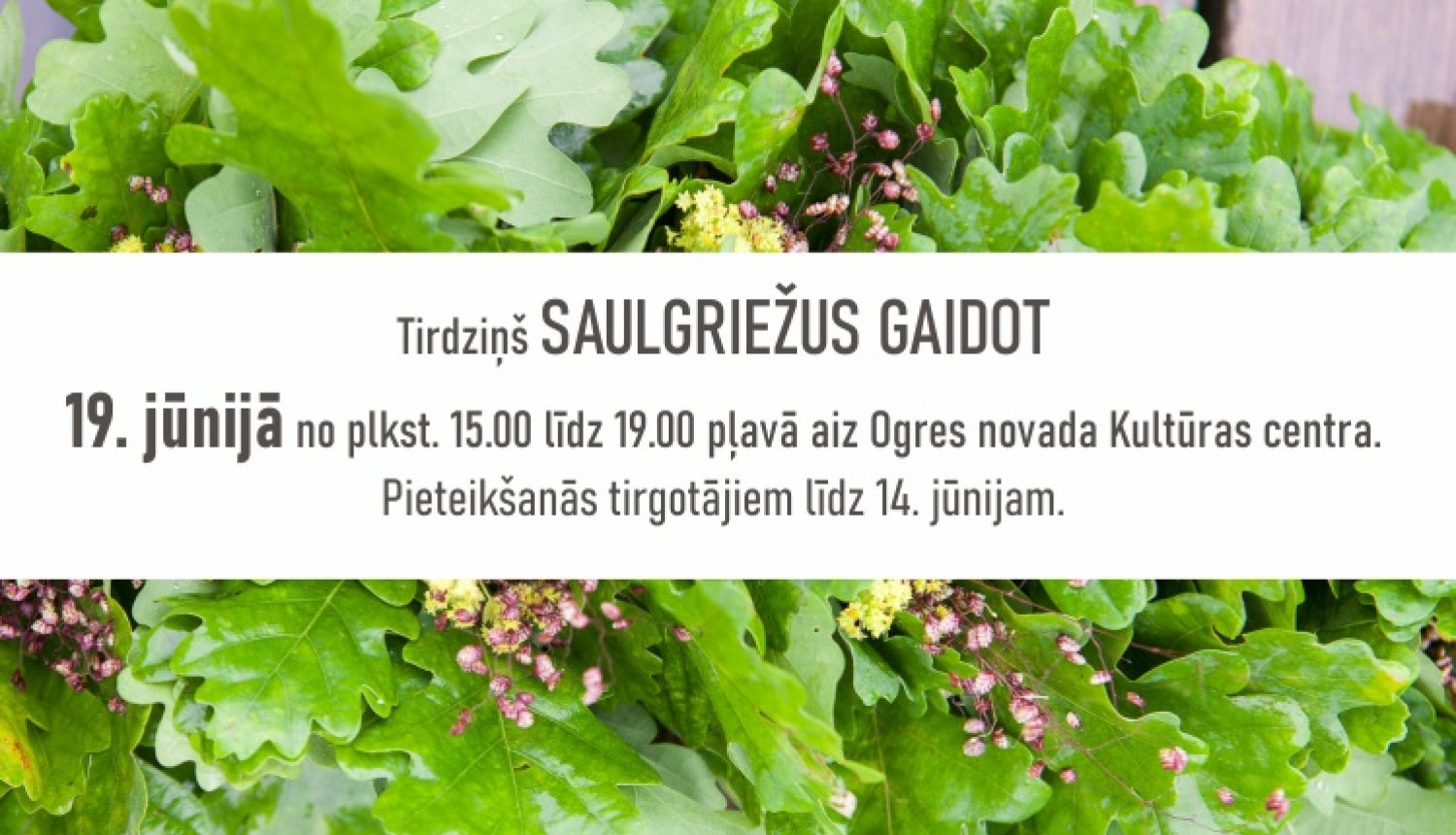 Tirdziņš