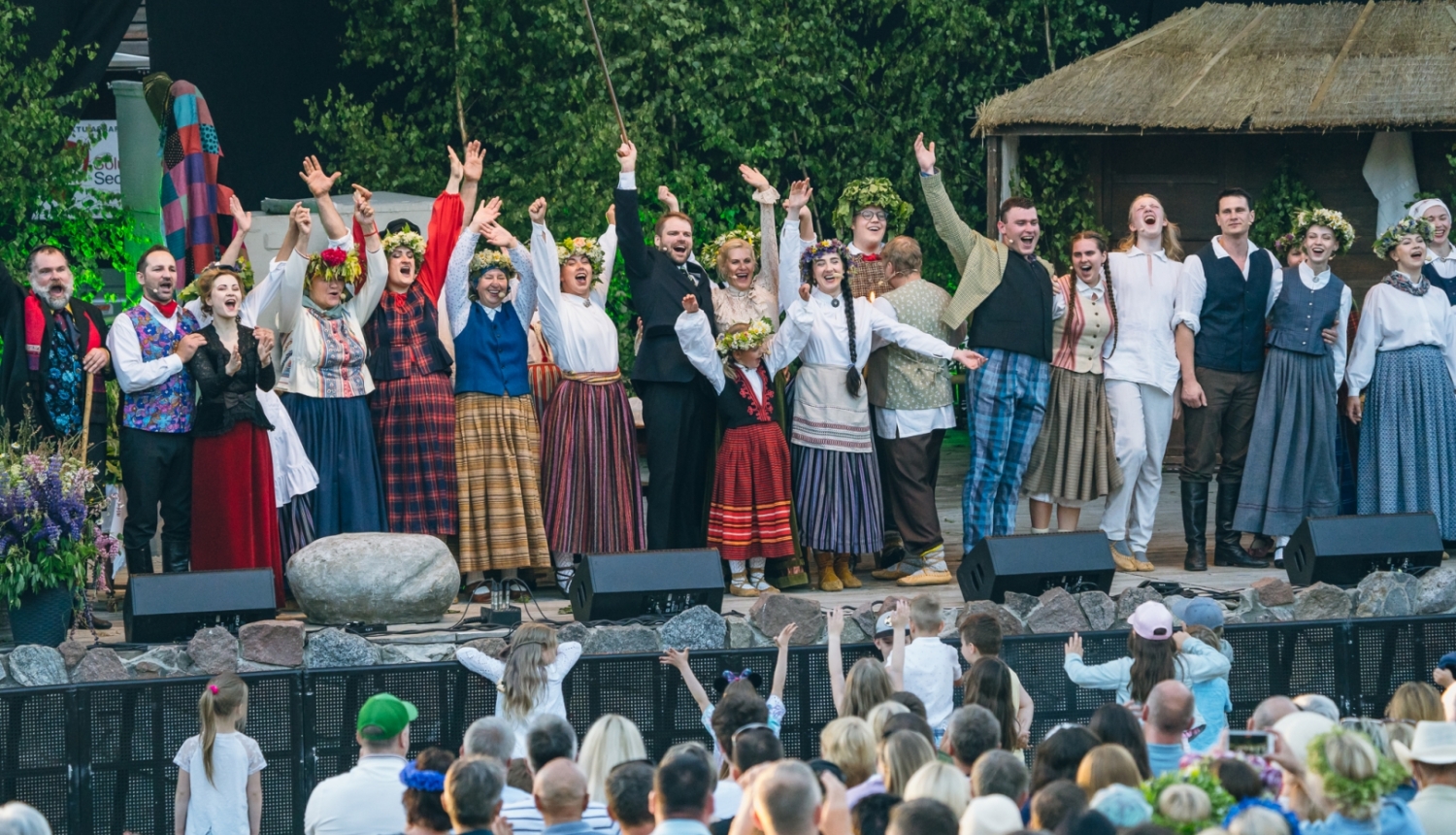 Ogres teatris