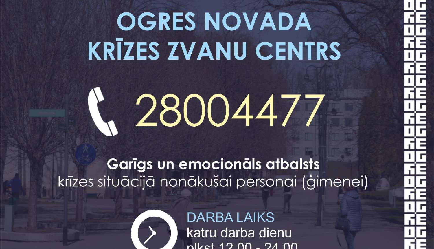 Plānots pagarināt krīzes zvanu centra darbības laiku