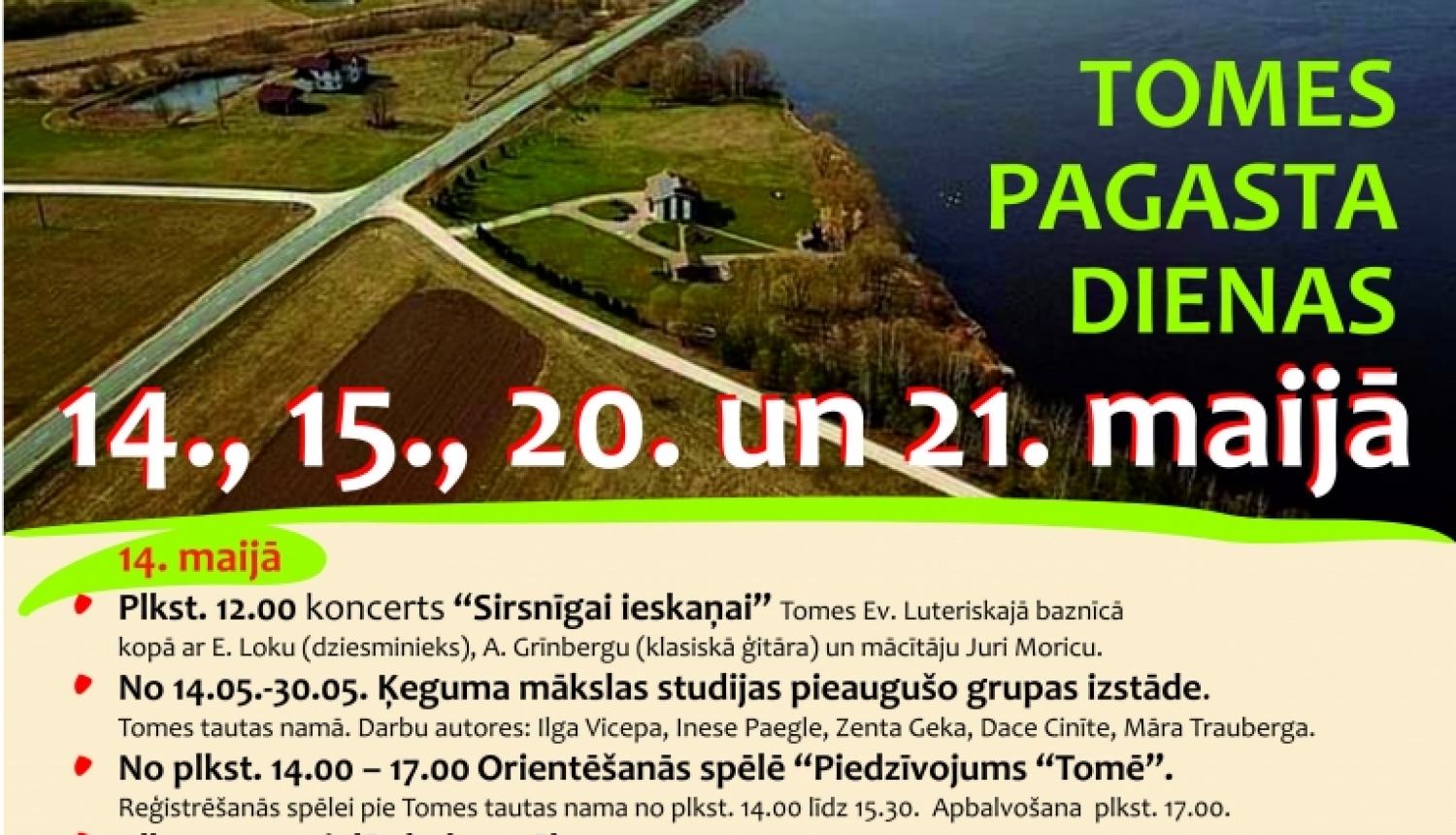 Tomes pagasta dienas 2022