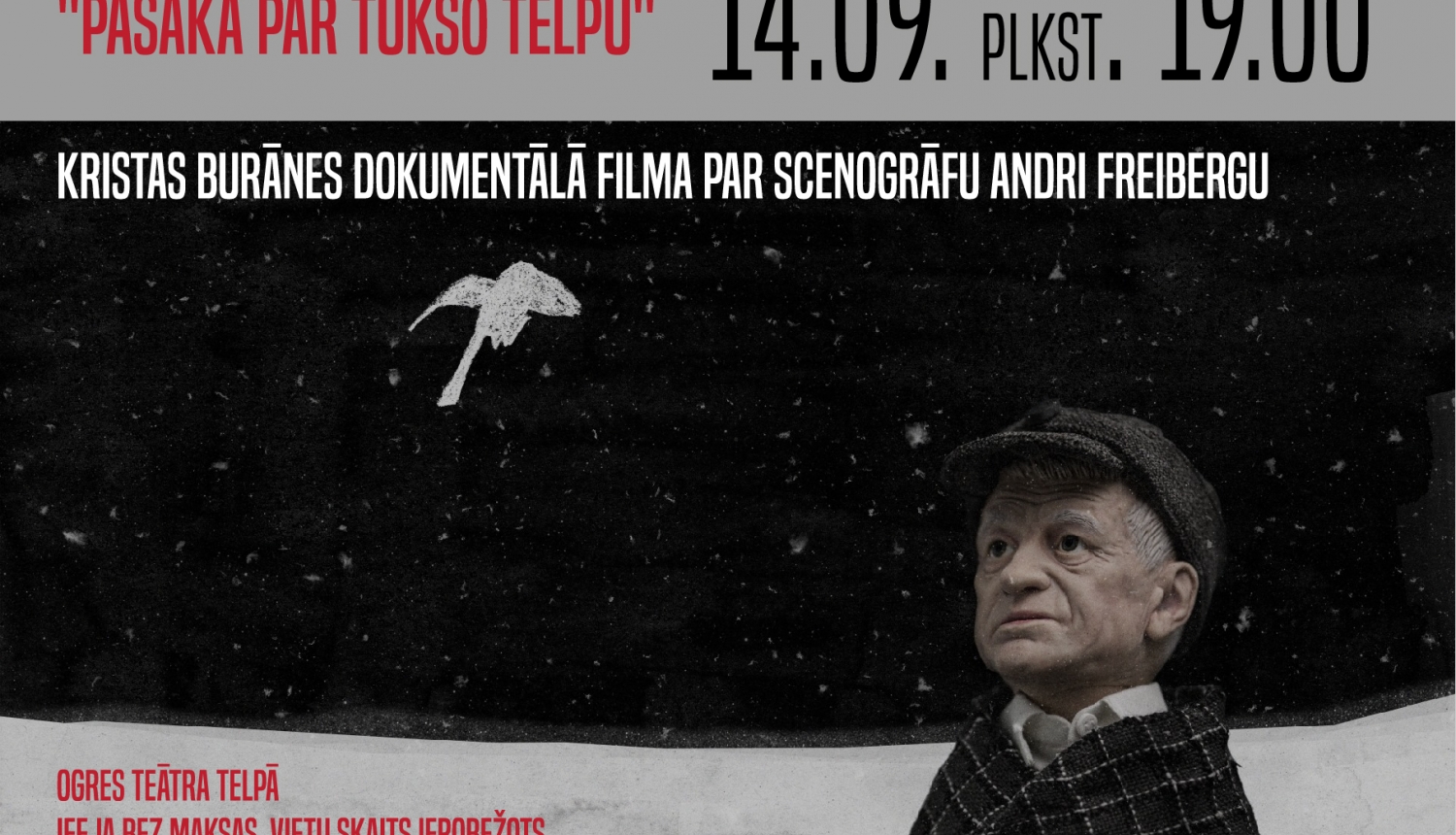 Ogres Teātra telpā notiks bezmaksas seanss dokumentālajai filmai par Andri Freibergu