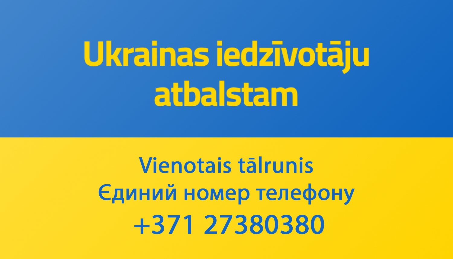 Ukrainas iedzīvotāju atbalstam