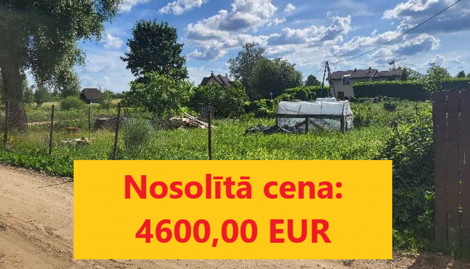 Izsoles "Urdziņa 118" Ciempupē izsoles rezultāts