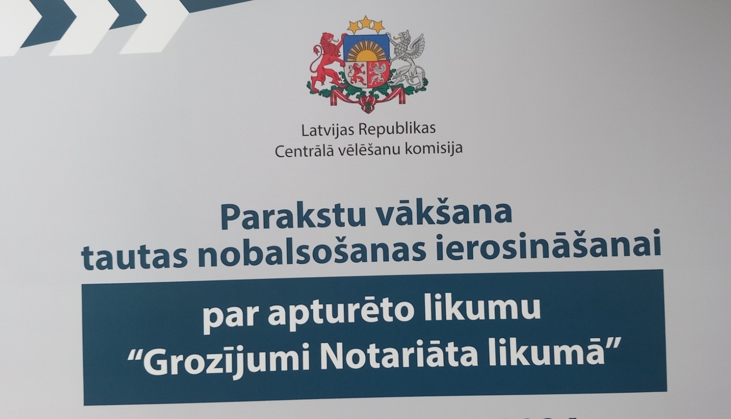 Parakstu vākšana Grozījumiem Notariāta likumā 12.2023.