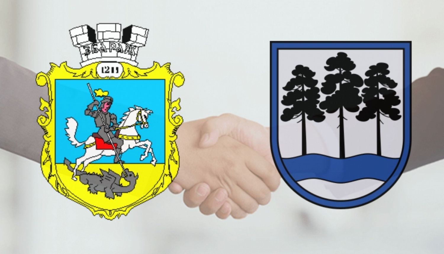 Zbaražas un Ogres sadarbība 08.2023.