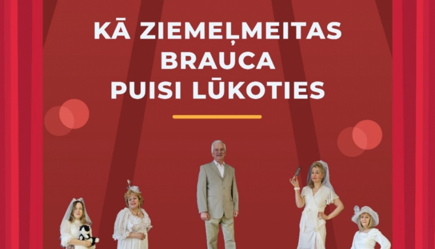 KĀ ZIEMEĻMEITAS BRAUCA PUISI LŪKOTIES plakāts 30.12.2023 Birgzalē